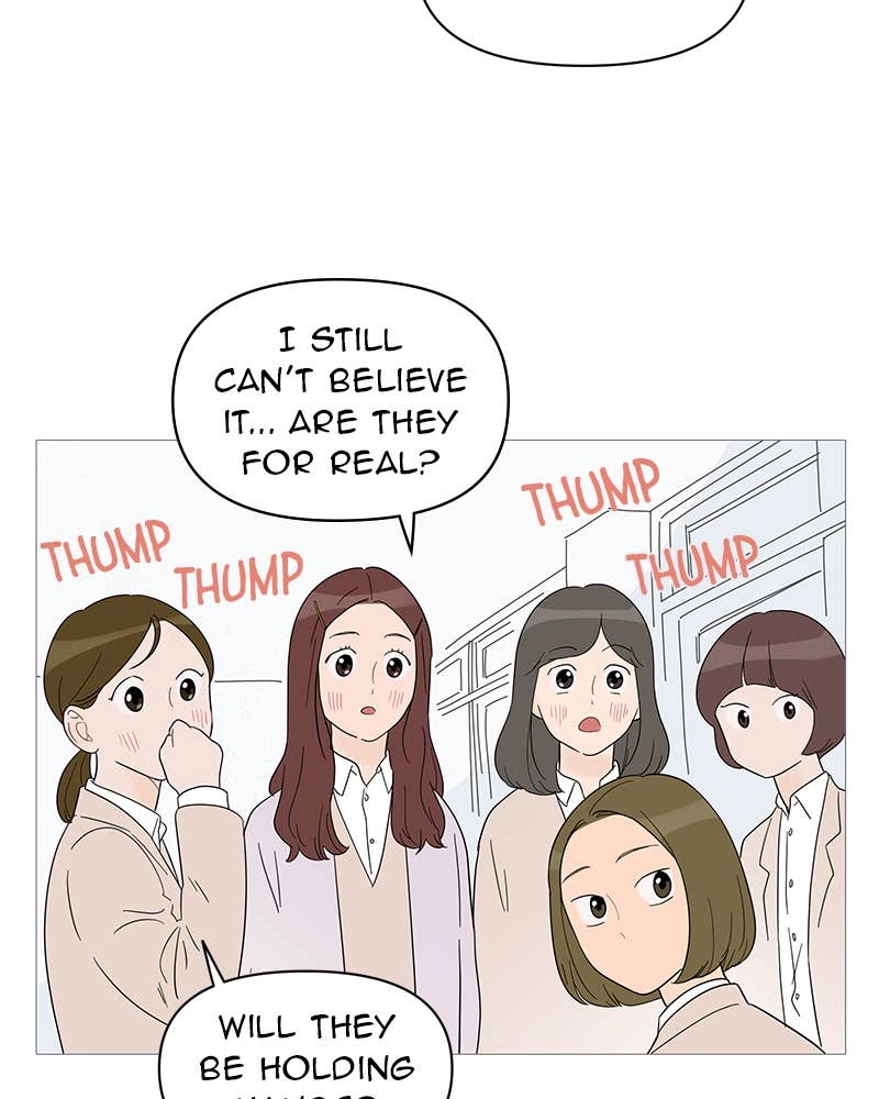 Your Smile Is a Trap Chapter 37 Page 20