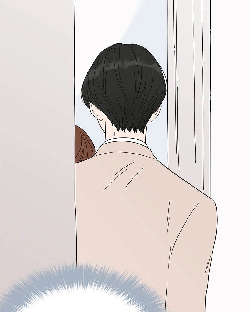 Your Smile Is a Trap Chapter 37 Page 22