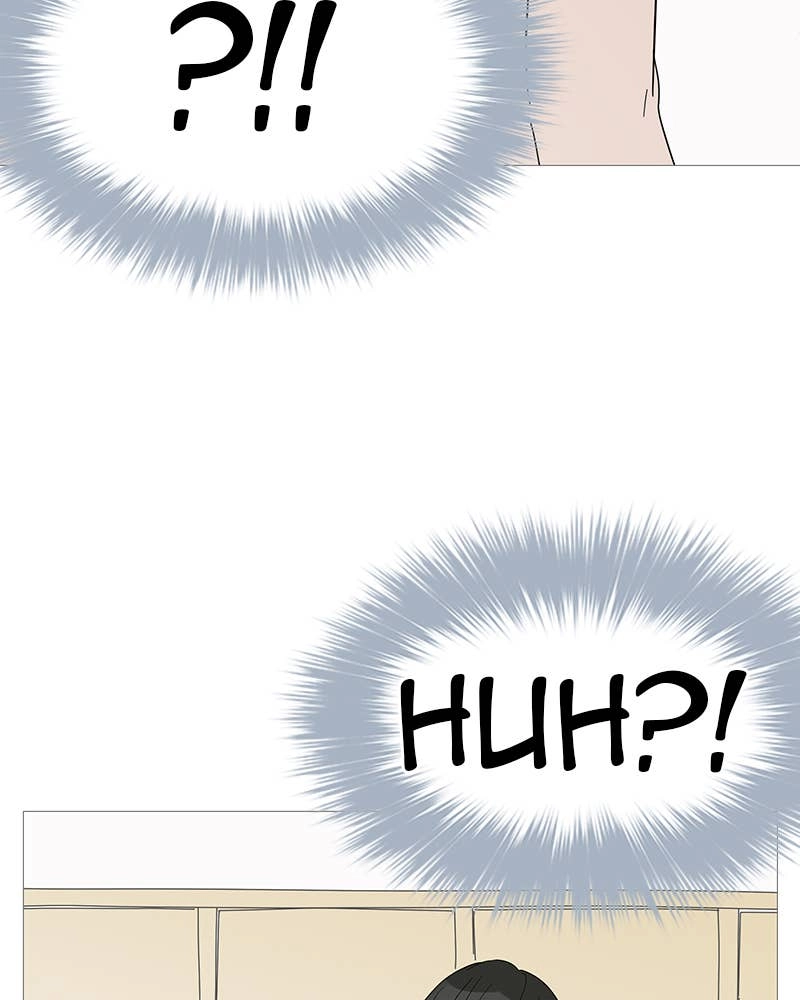 Your Smile Is a Trap Chapter 37 Page 23