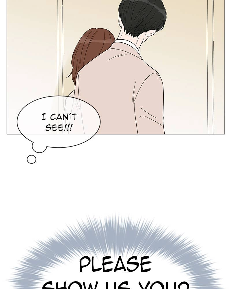 Your Smile Is a Trap Chapter 37 Page 24