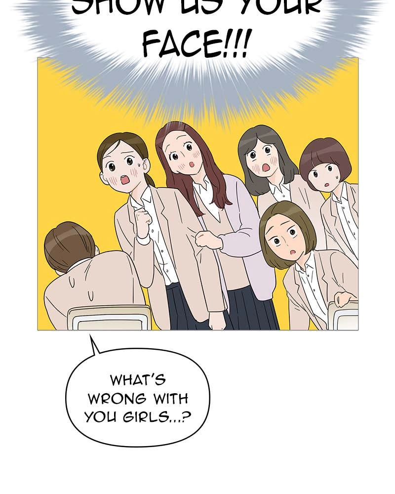 Your Smile Is a Trap Chapter 37 Page 25