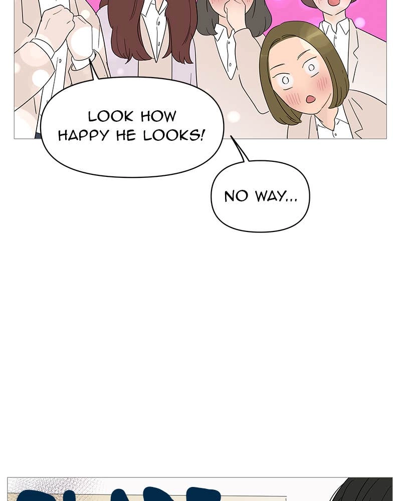 Your Smile Is a Trap Chapter 37 Page 31