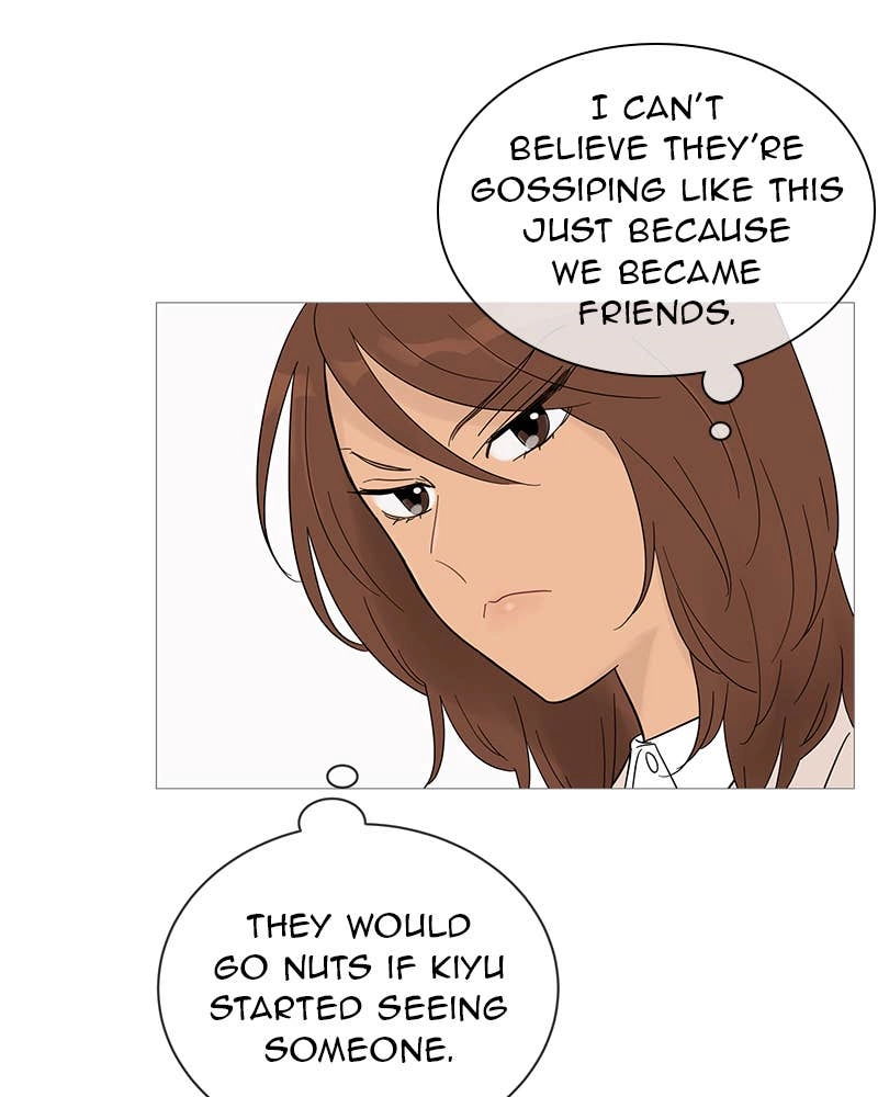 Your Smile Is a Trap Chapter 37 Page 35