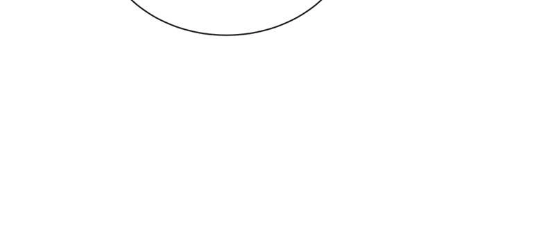 Your Smile Is a Trap Chapter 37 Page 36