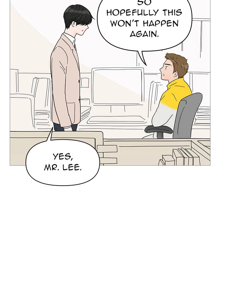 Your Smile Is a Trap Chapter 37 Page 40