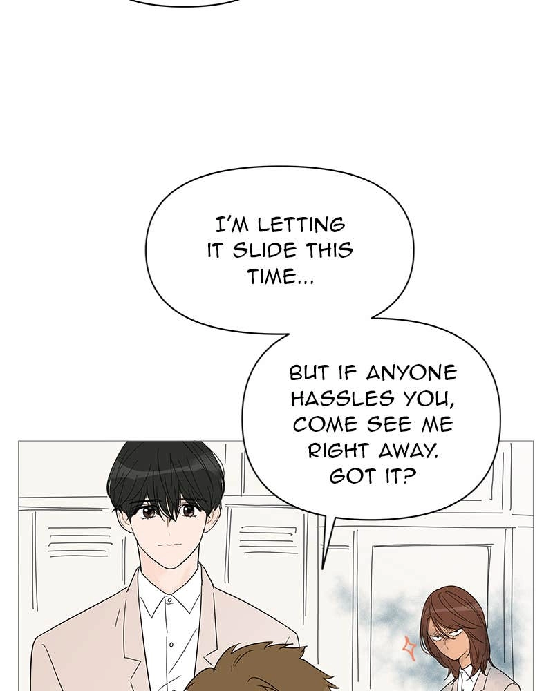 Your Smile Is a Trap Chapter 37 Page 42