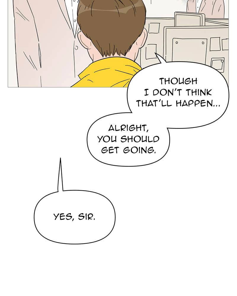 Your Smile Is a Trap Chapter 37 Page 43