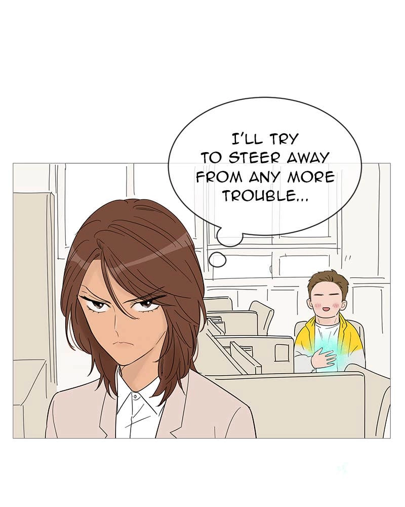 Your Smile Is a Trap Chapter 37 Page 54