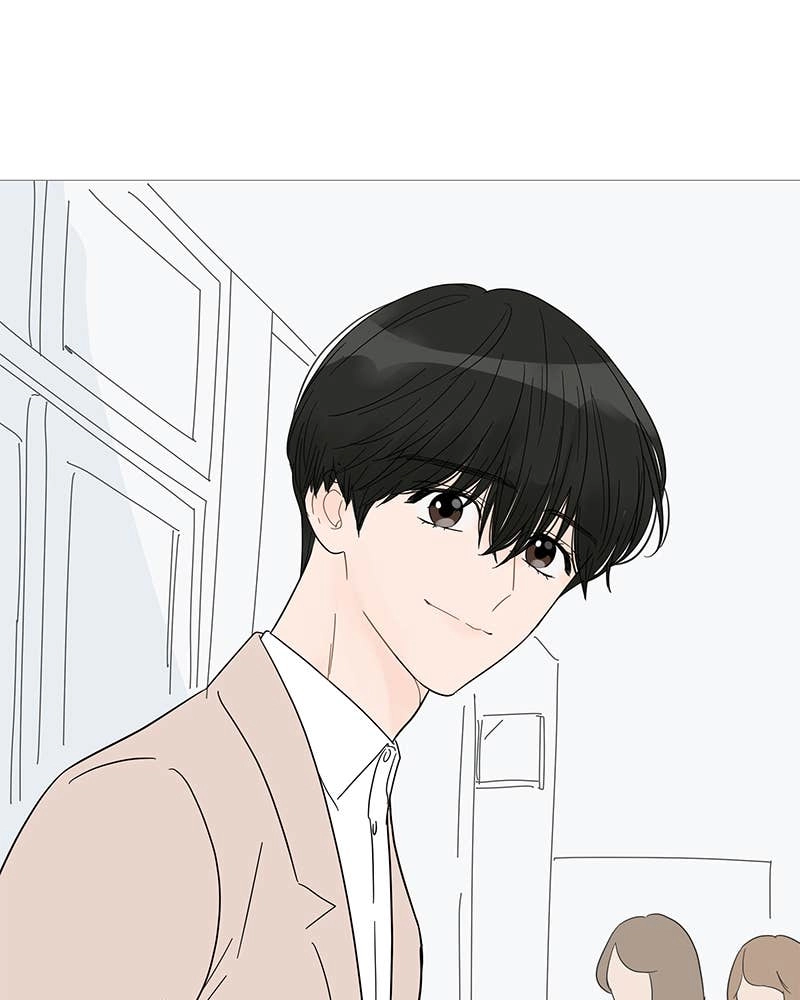 Your Smile Is a Trap Chapter 37 Page 57