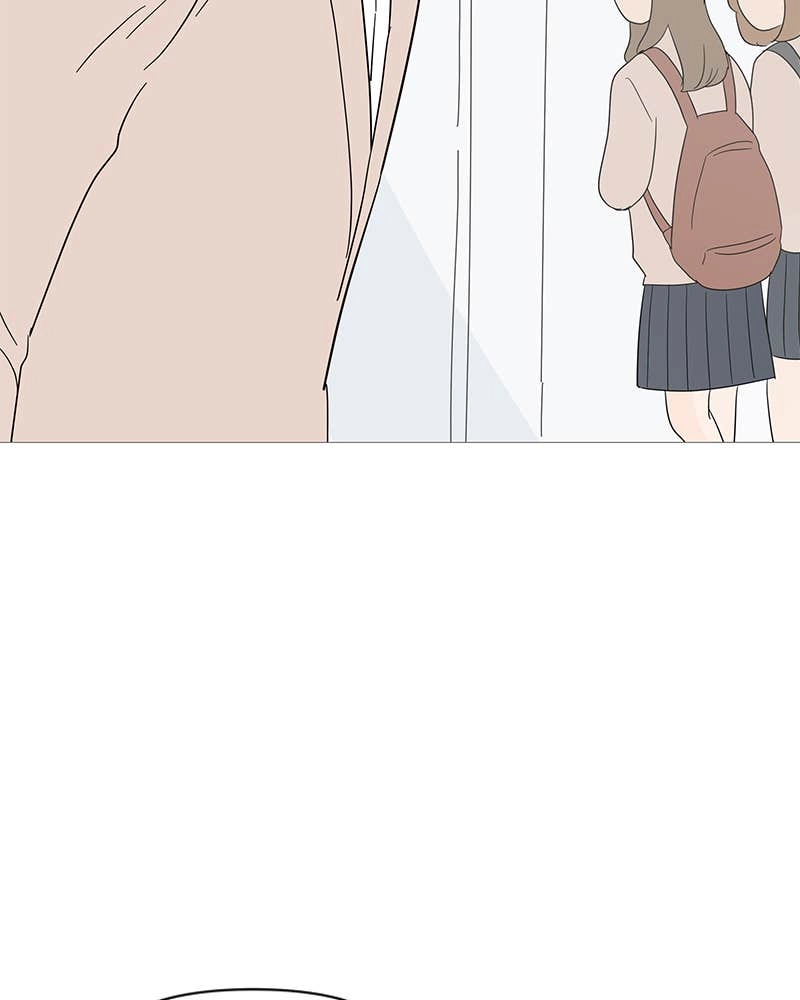 Your Smile Is a Trap Chapter 37 Page 58