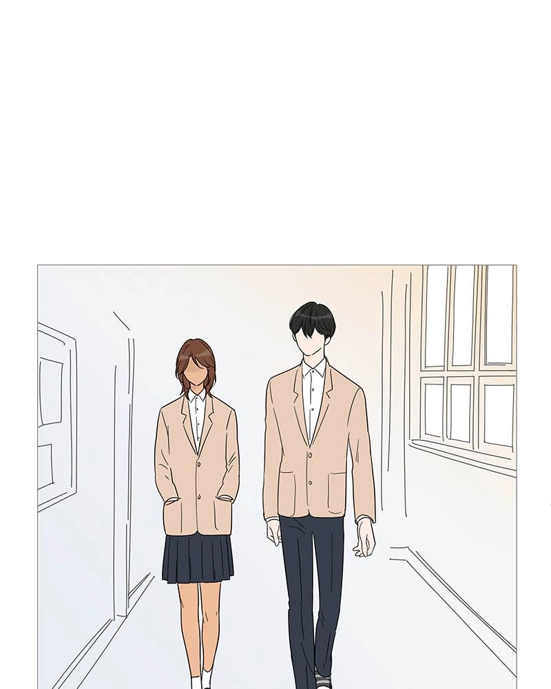 Your Smile Is a Trap Chapter 37 Page 66