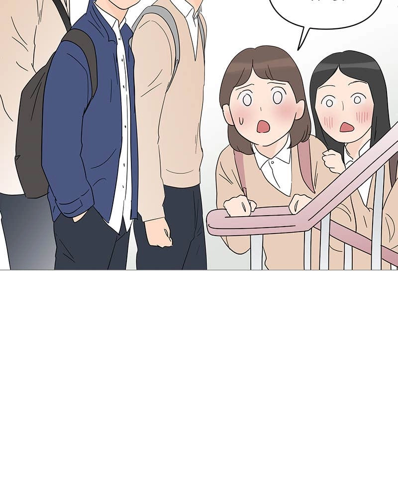 Your Smile Is a Trap Chapter 37 Page 68