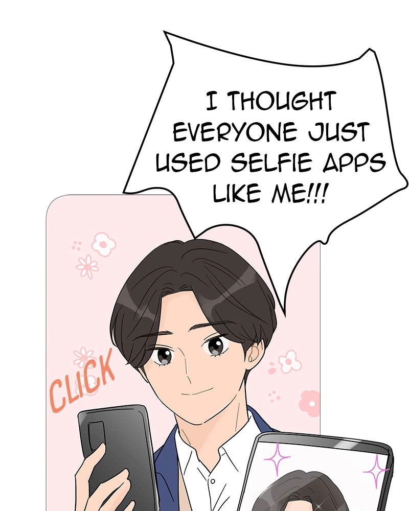 Your Smile Is a Trap Chapter 37 Page 72