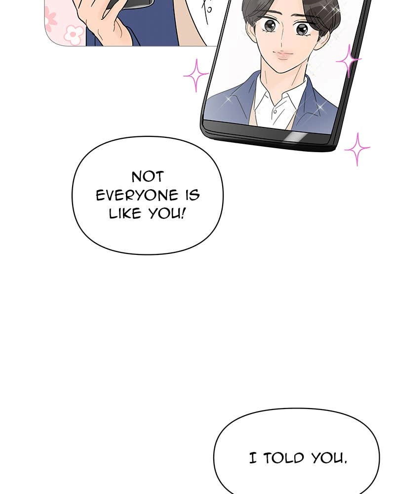 Your Smile Is a Trap Chapter 37 Page 73