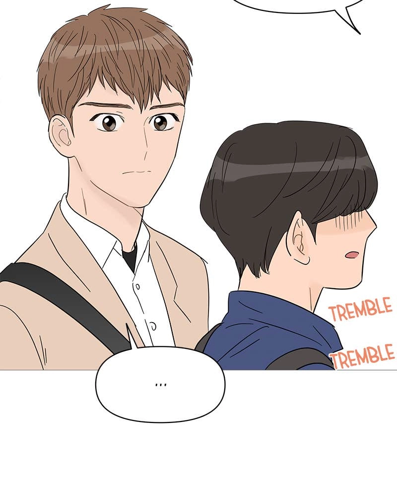 Your Smile Is a Trap Chapter 37 Page 74