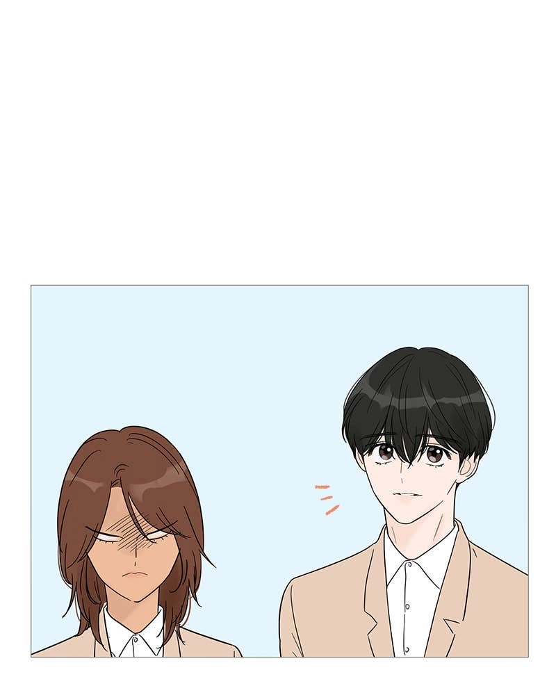 Your Smile Is a Trap Chapter 37 Page 75