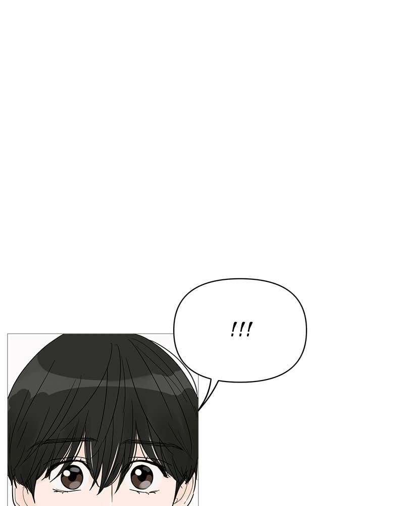Your Smile Is a Trap Chapter 37 Page 76