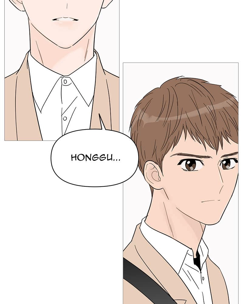 Your Smile Is a Trap Chapter 37 Page 77