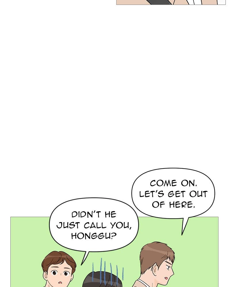 Your Smile Is a Trap Chapter 37 Page 78