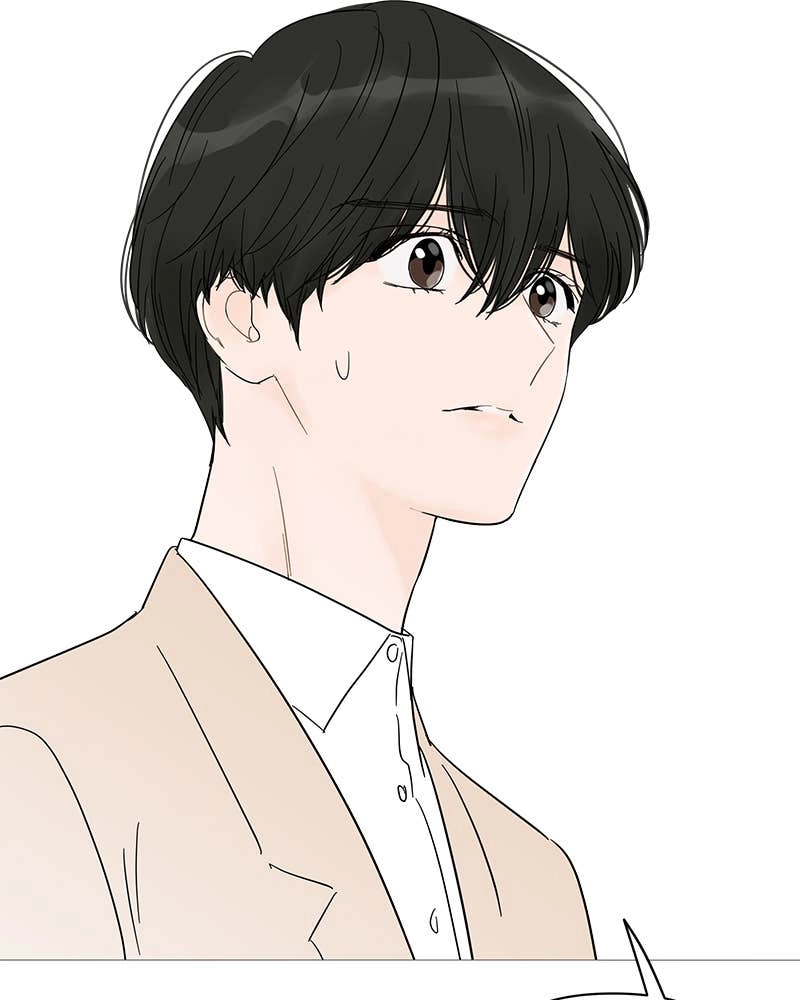 Your Smile Is a Trap Chapter 37 Page 80