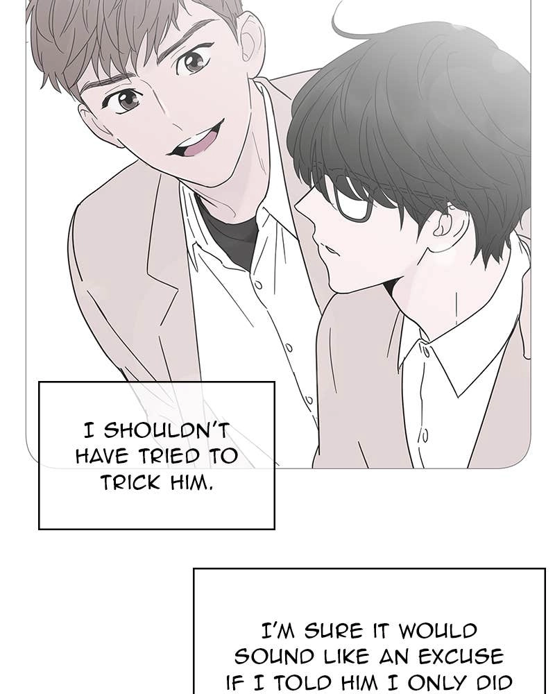 Your Smile Is a Trap Chapter 38 Page 5