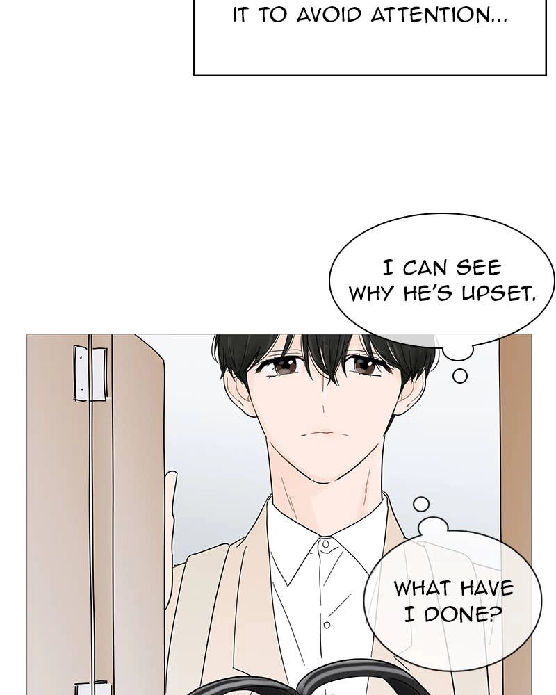 Your Smile Is a Trap Chapter 38 Page 6