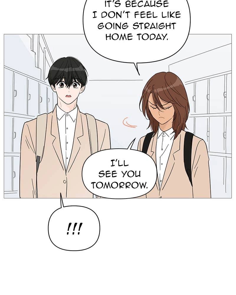 Your Smile Is a Trap Chapter 38 Page 14