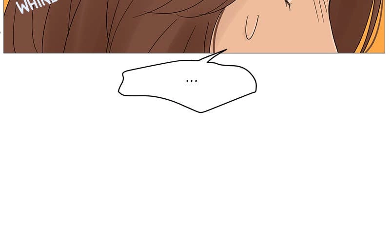 Your Smile Is a Trap Chapter 38 Page 17