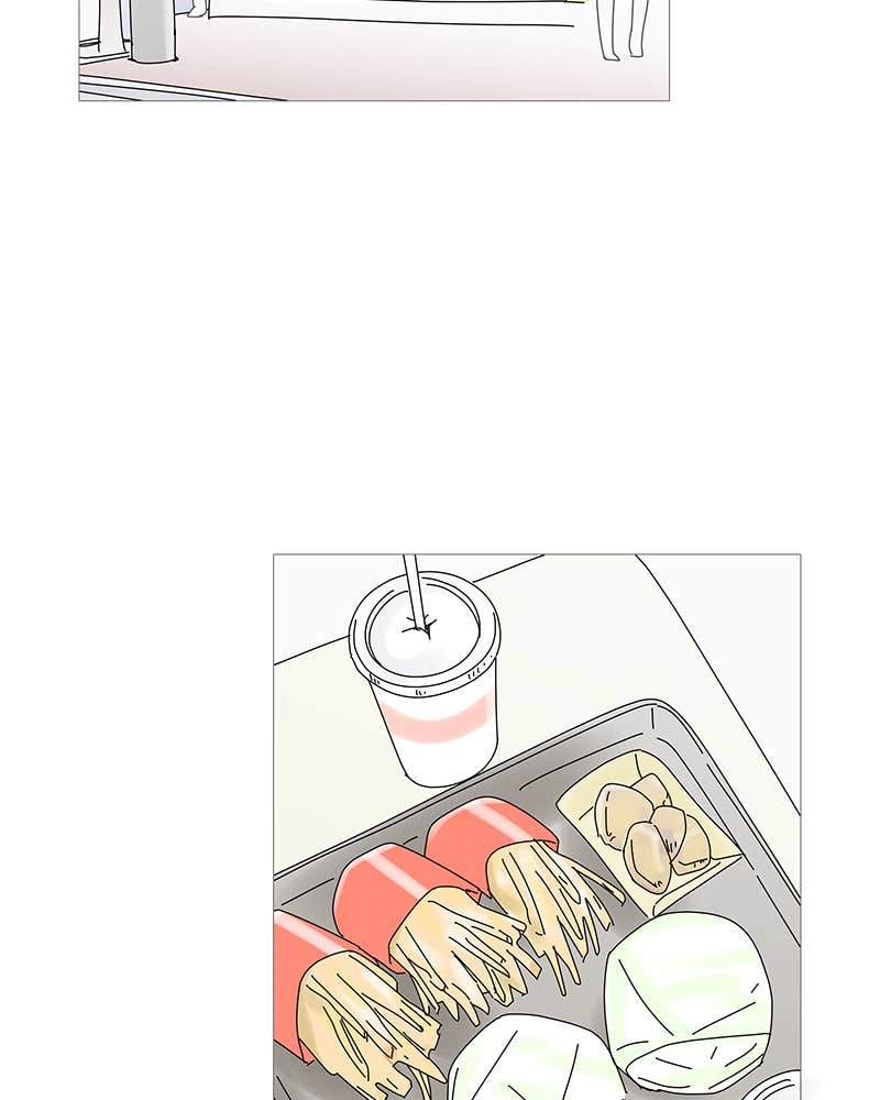 Your Smile Is a Trap Chapter 38 Page 23