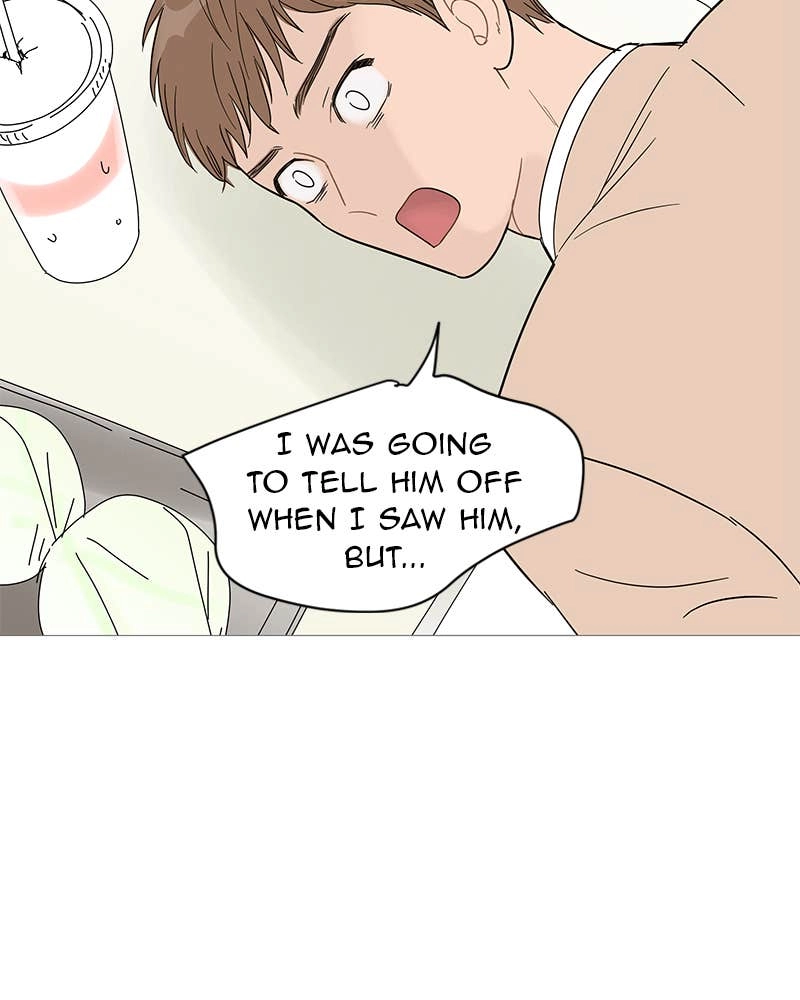 Your Smile Is a Trap Chapter 38 Page 25