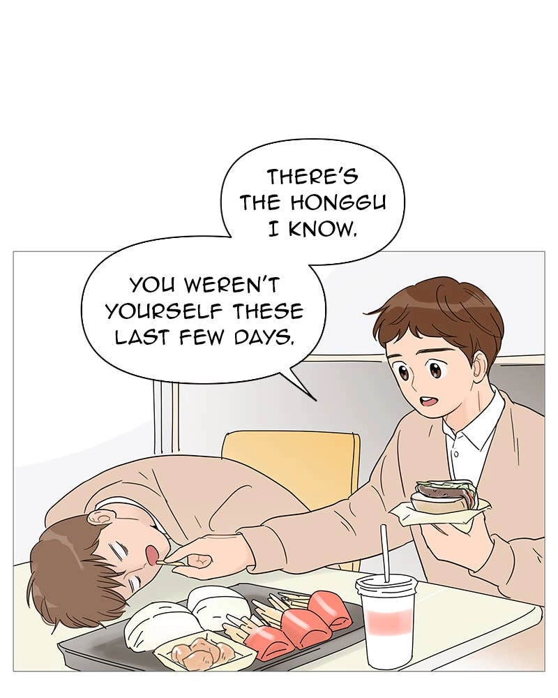 Your Smile Is a Trap Chapter 38 Page 26