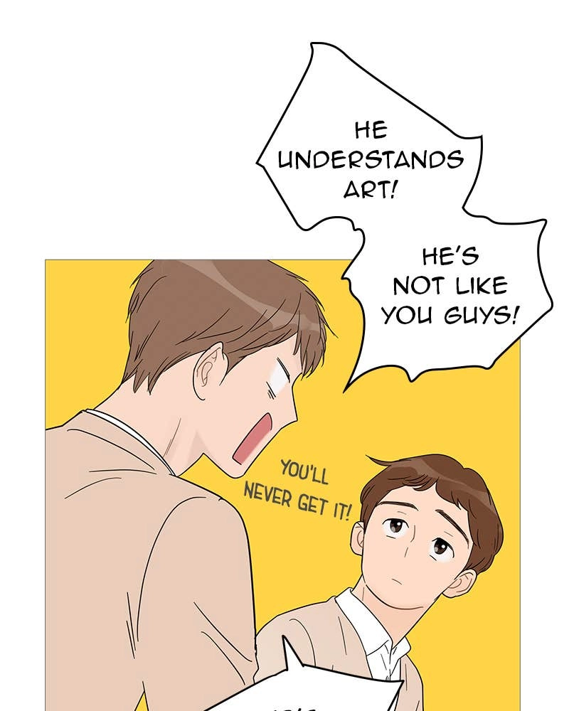 Your Smile Is a Trap Chapter 38 Page 33