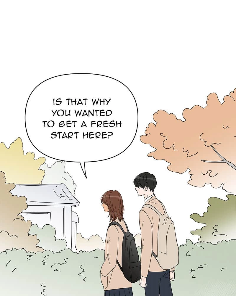 Your Smile Is a Trap Chapter 38 Page 45