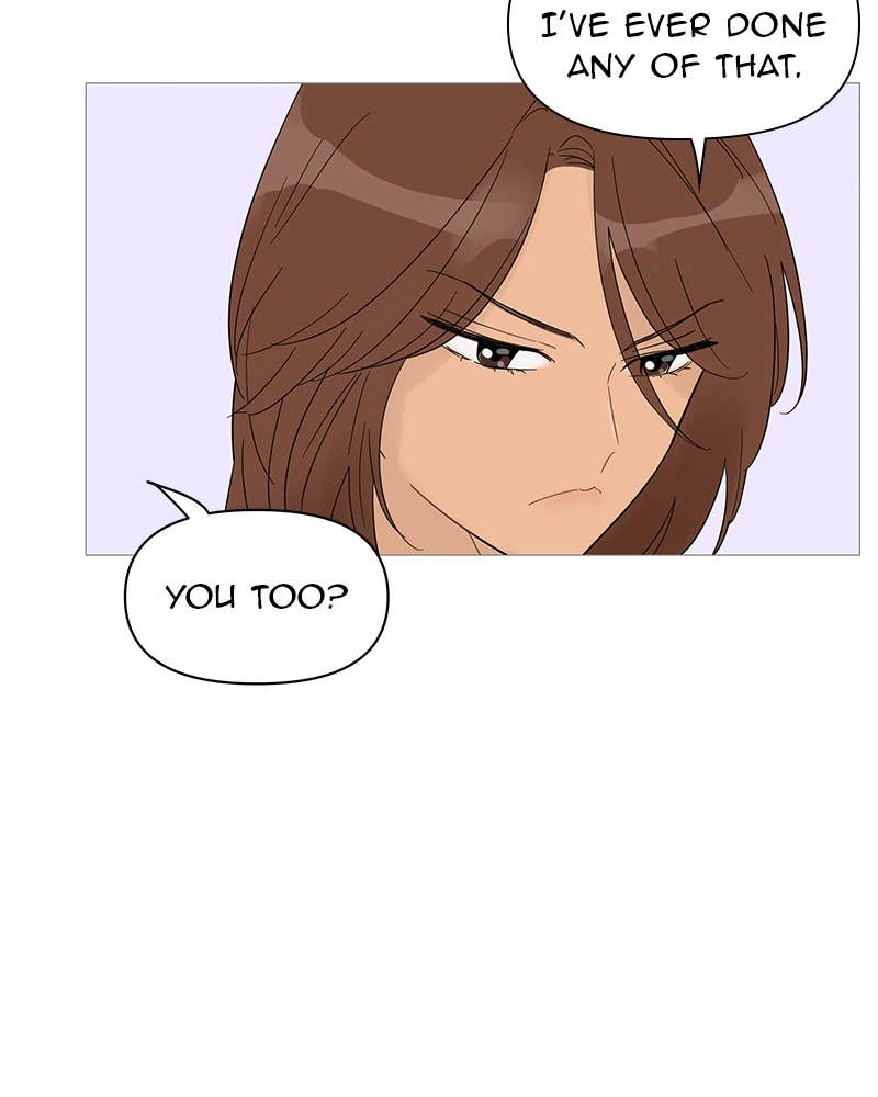 Your Smile Is a Trap Chapter 38 Page 48