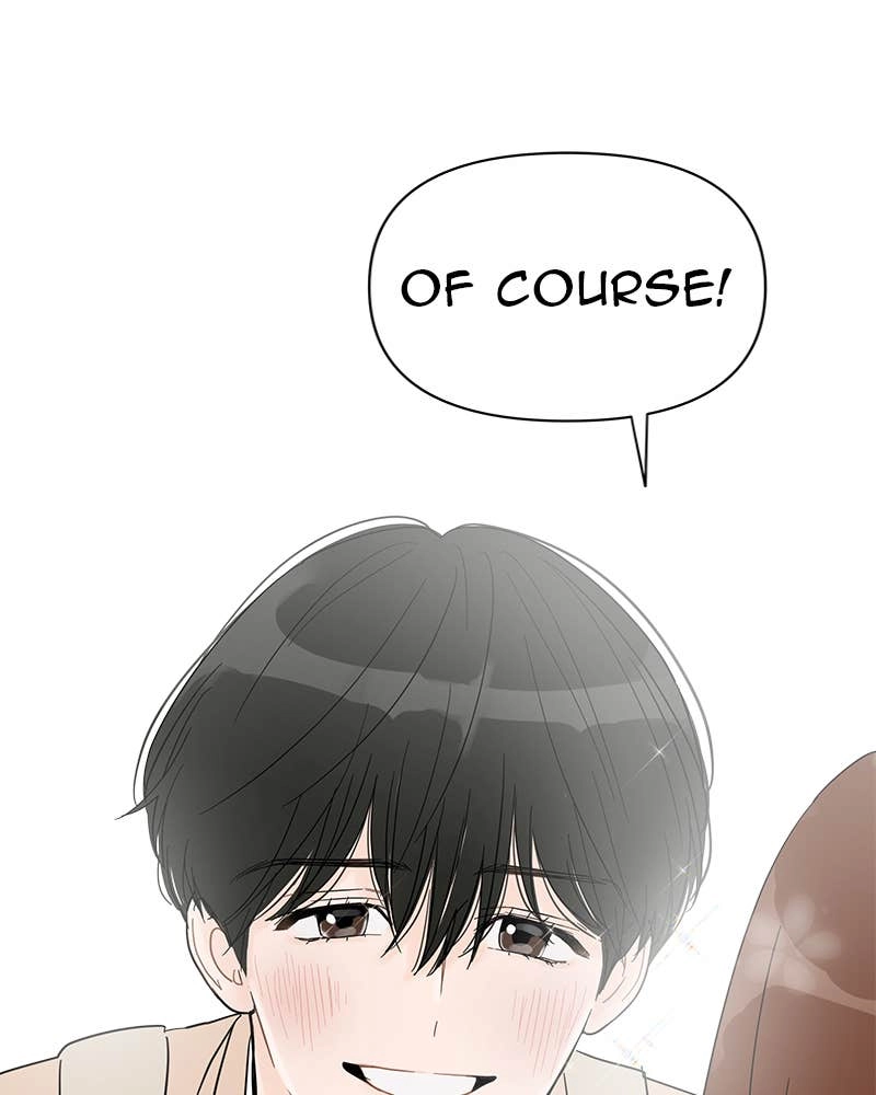 Your Smile Is a Trap Chapter 38 Page 58