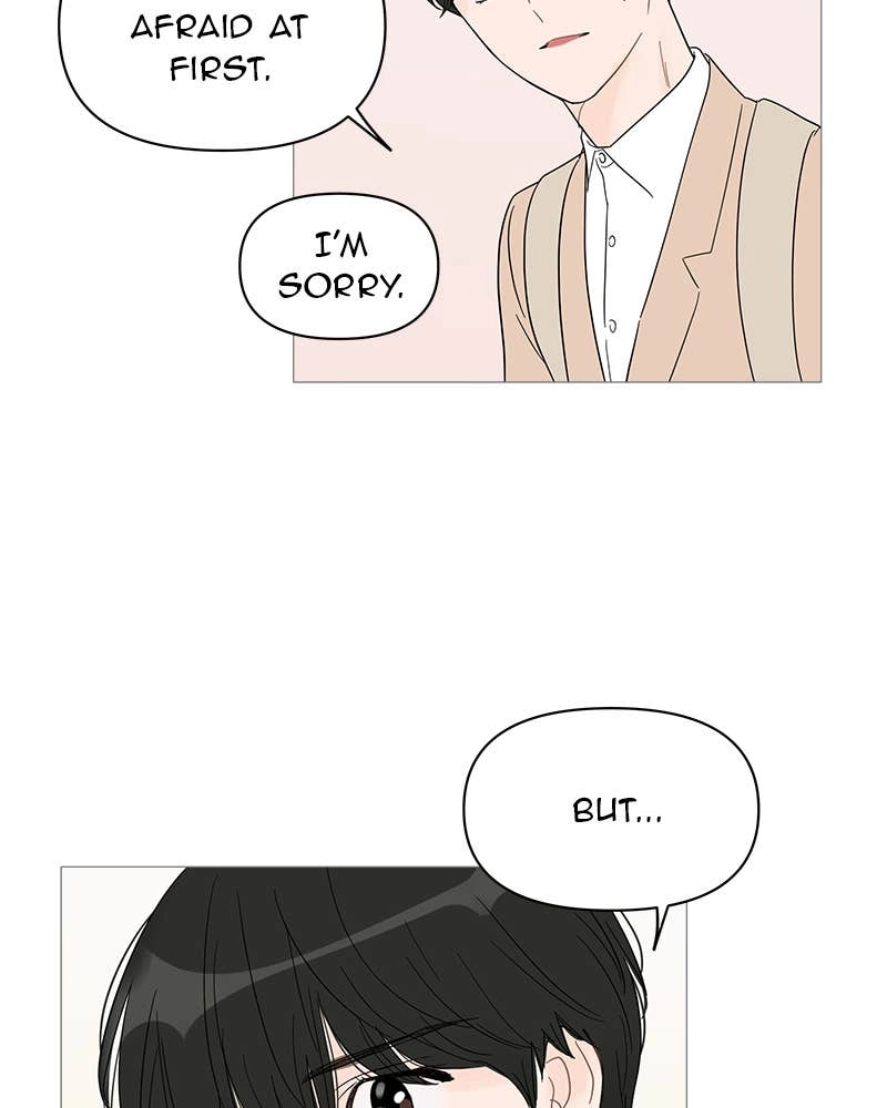 Your Smile Is a Trap Chapter 38 Page 70