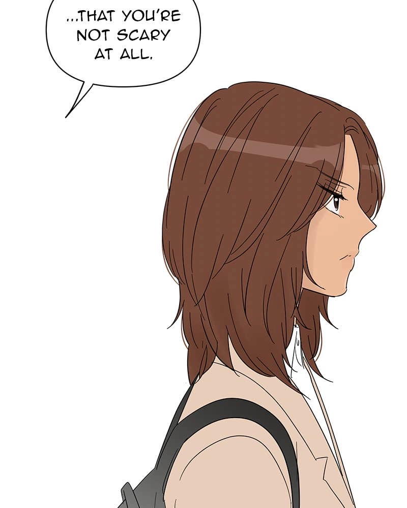 Your Smile Is a Trap Chapter 38 Page 72