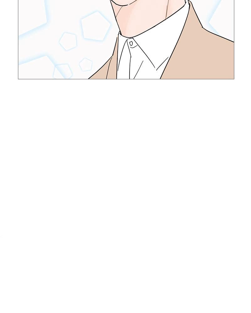 Your Smile Is a Trap Chapter 38 Page 76