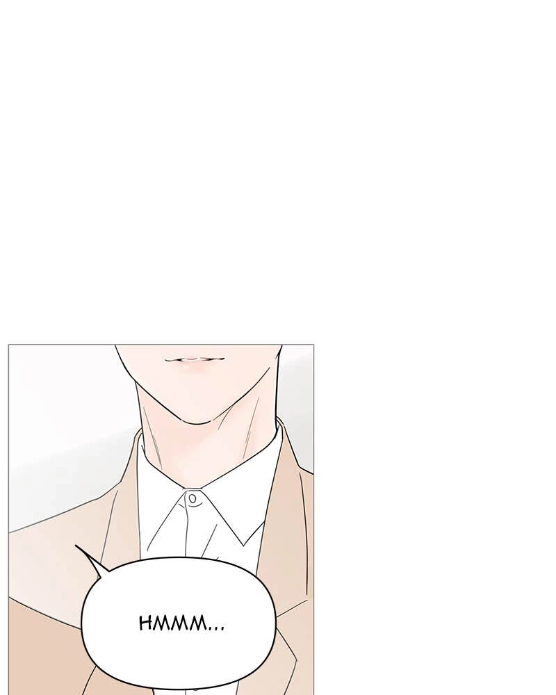 Your Smile Is a Trap Chapter 39 Page 16