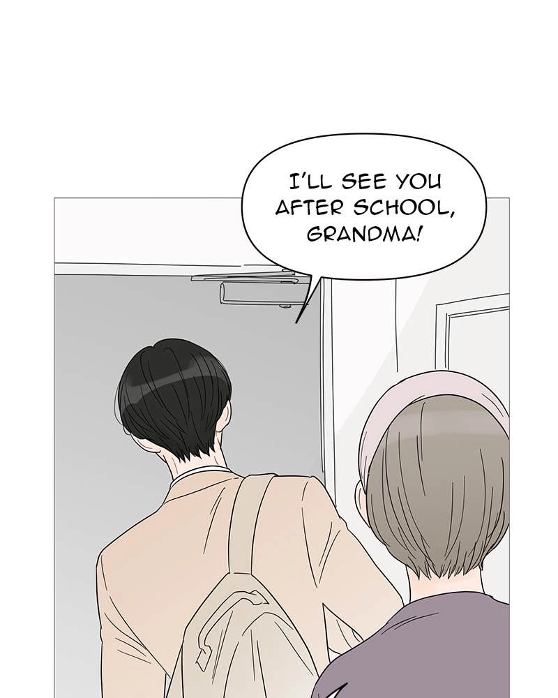 Your Smile Is a Trap Chapter 39 Page 20