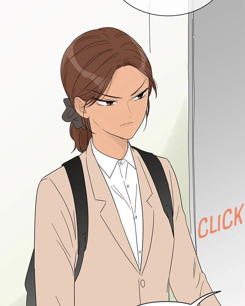 Your Smile Is a Trap Chapter 39 Page 23
