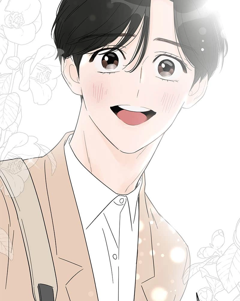 Your Smile Is a Trap Chapter 39 Page 26