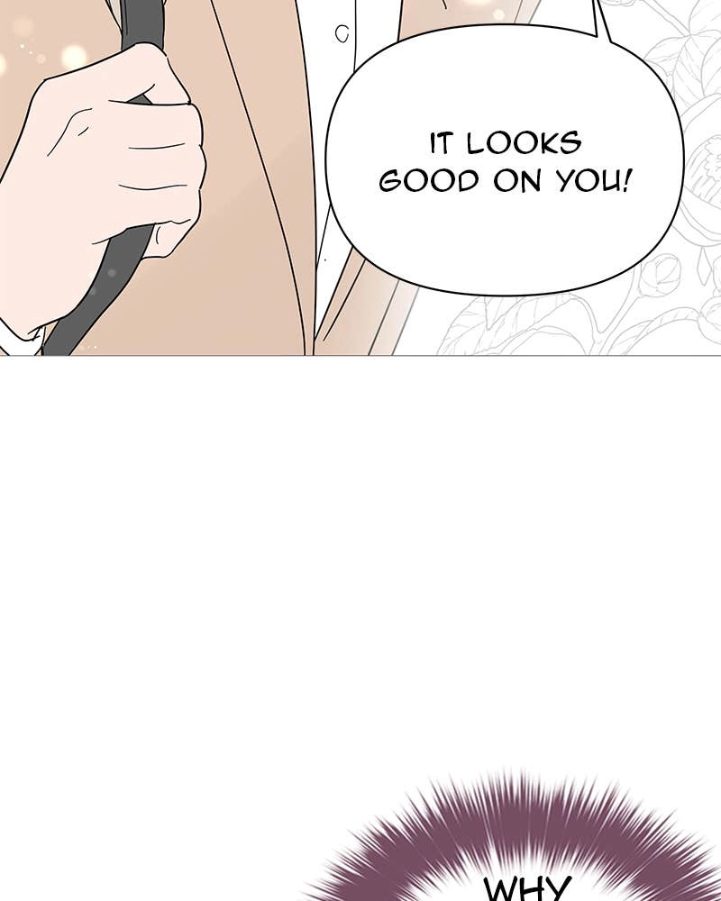 Your Smile Is a Trap Chapter 39 Page 27