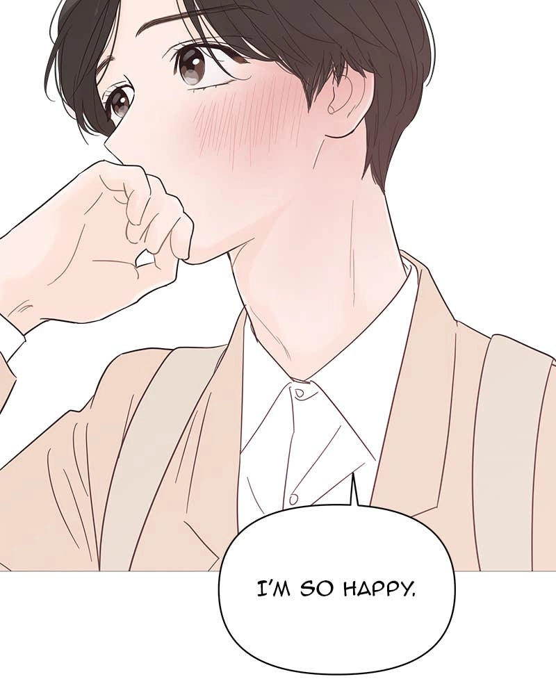 Your Smile Is a Trap Chapter 39 Page 33