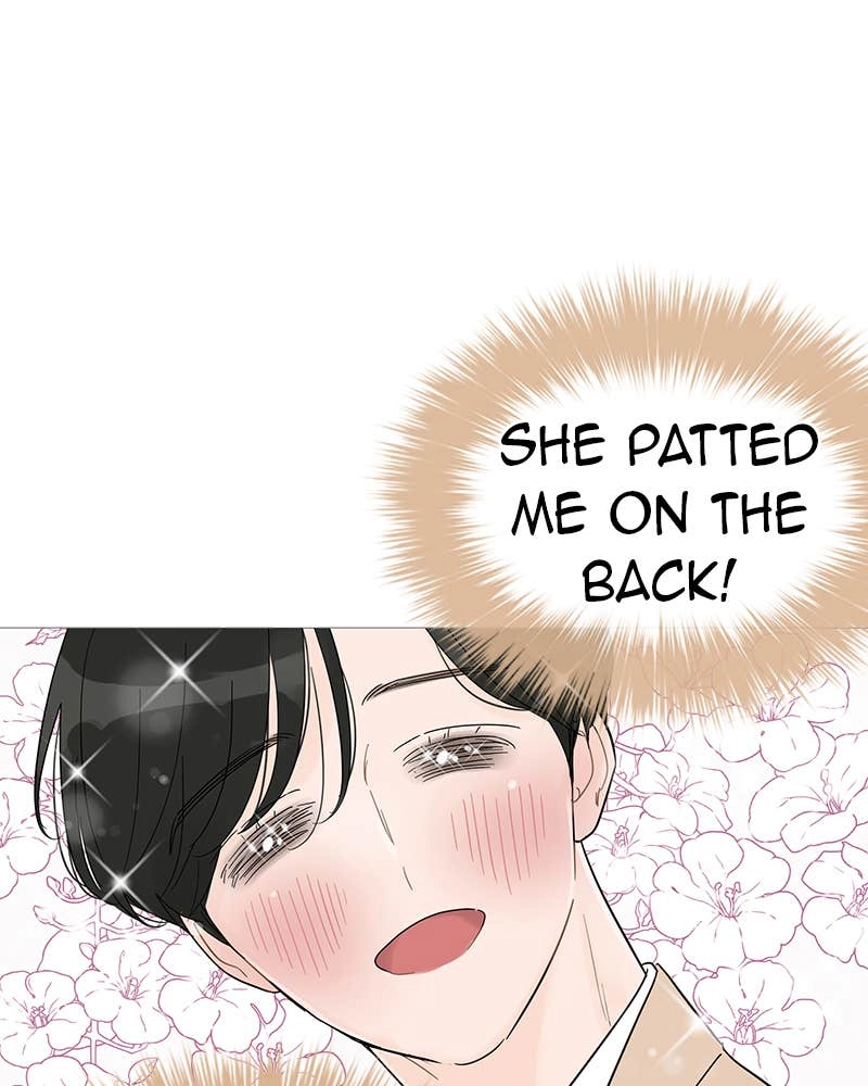 Your Smile Is a Trap Chapter 39 Page 37
