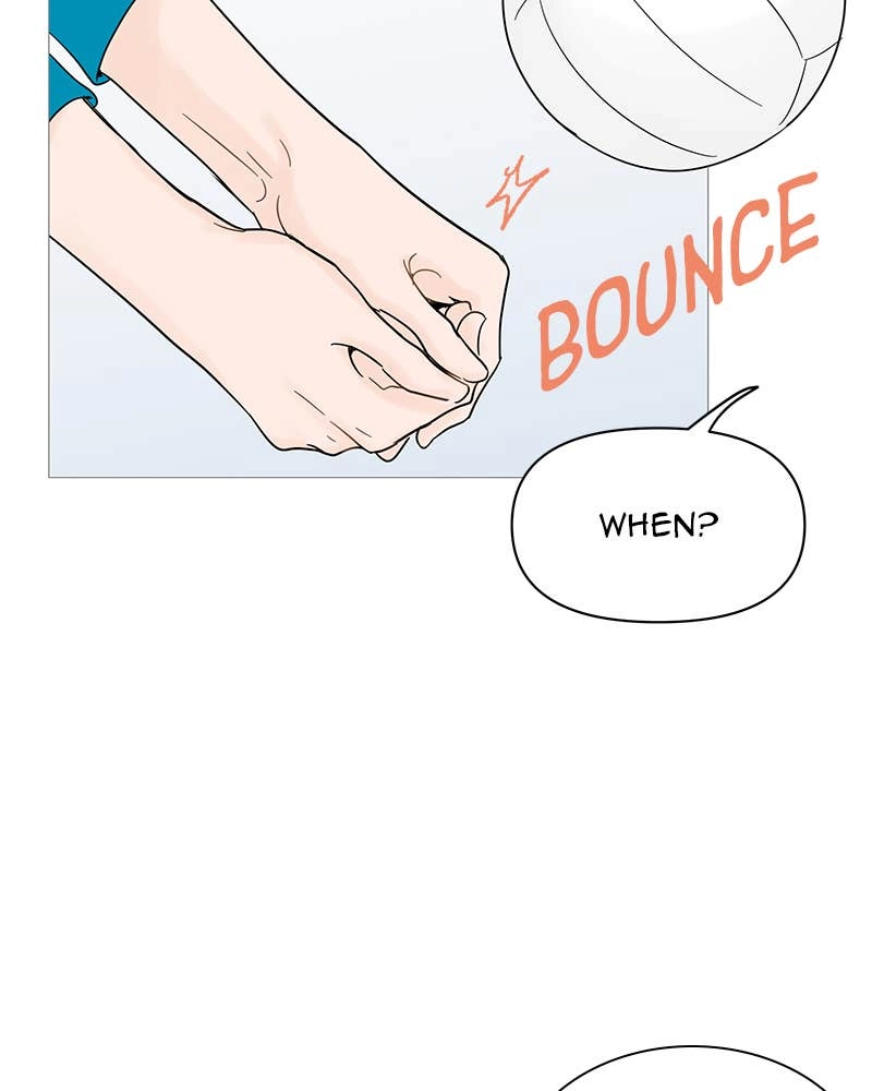 Your Smile Is a Trap Chapter 39 Page 42