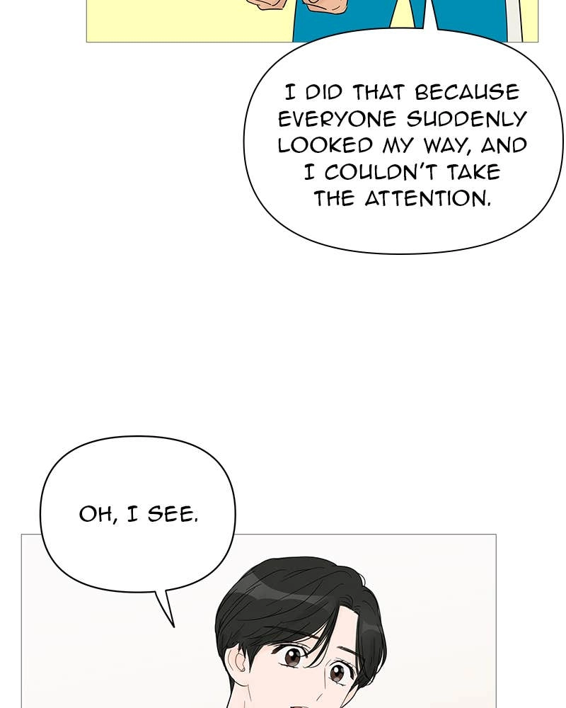 Your Smile Is a Trap Chapter 39 Page 44
