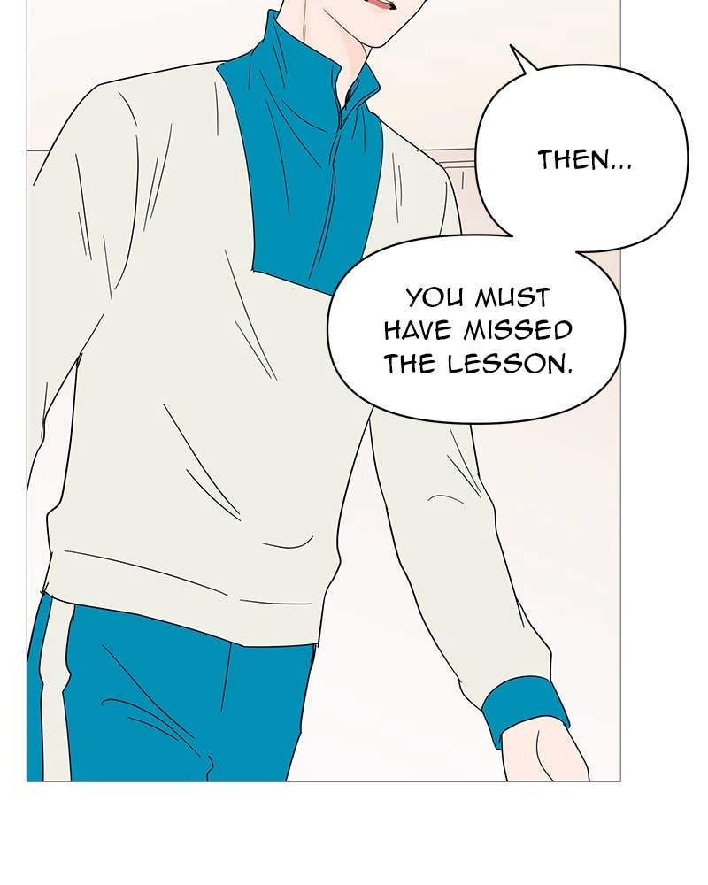 Your Smile Is a Trap Chapter 39 Page 45