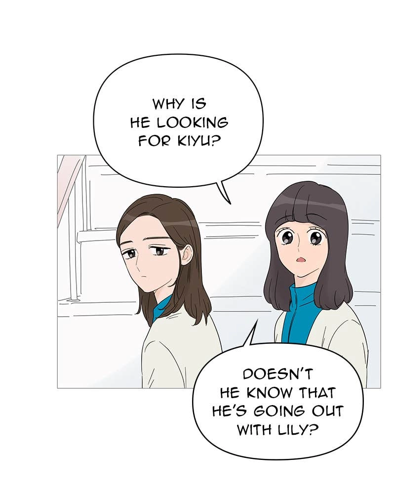 Your Smile Is a Trap Chapter 39 Page 59