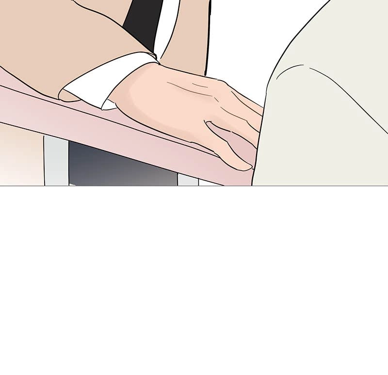 Your Smile Is a Trap Chapter 39 Page 69